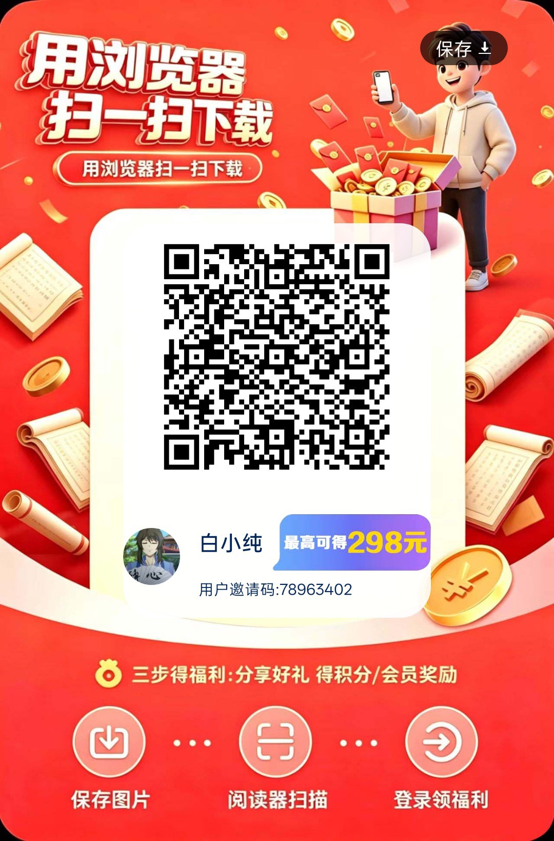 ee122abb6620260723150820