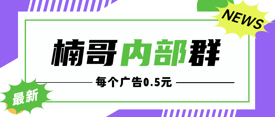 ee447ad65e20260712145429