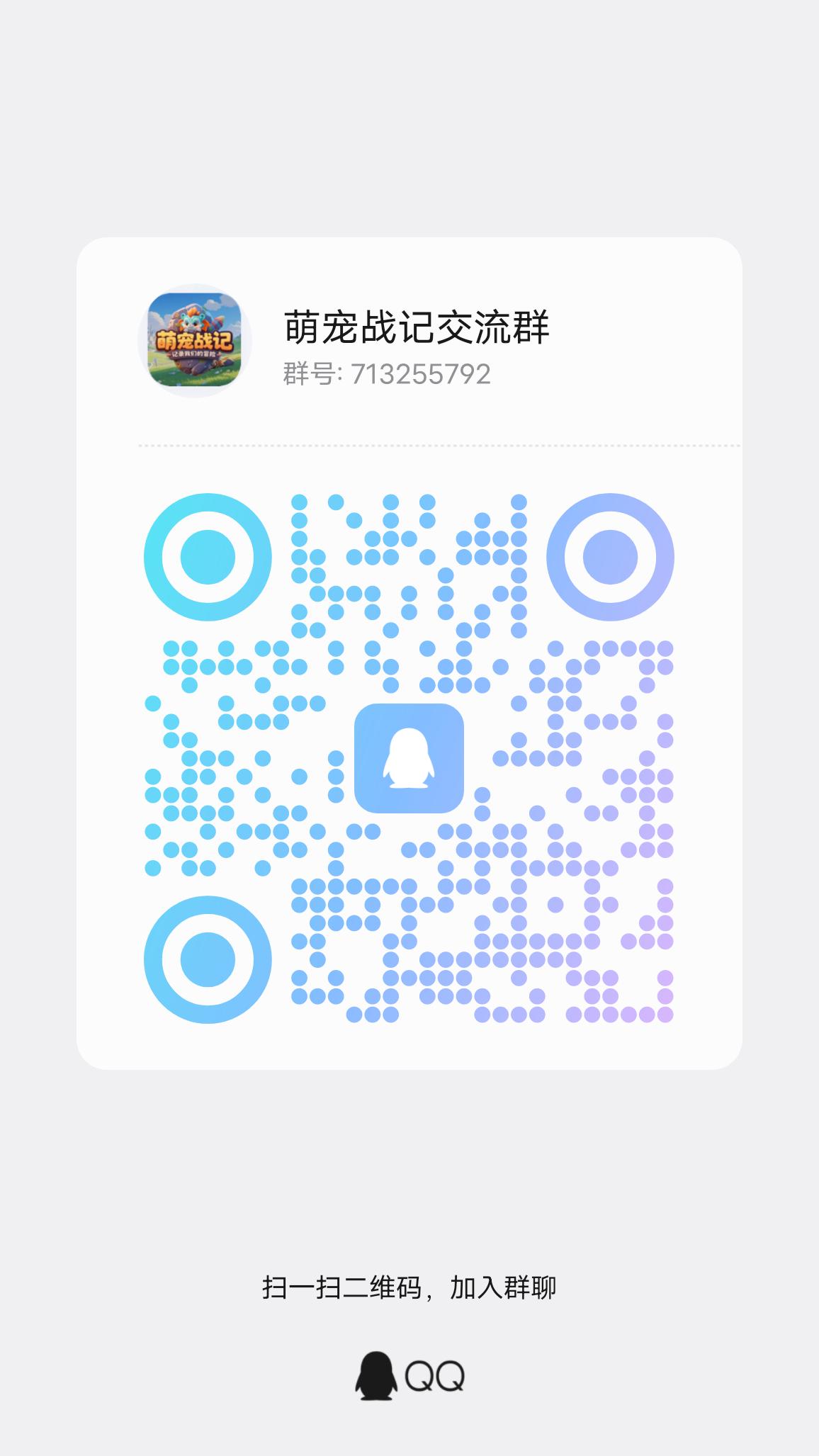 ee670123b820260702163821