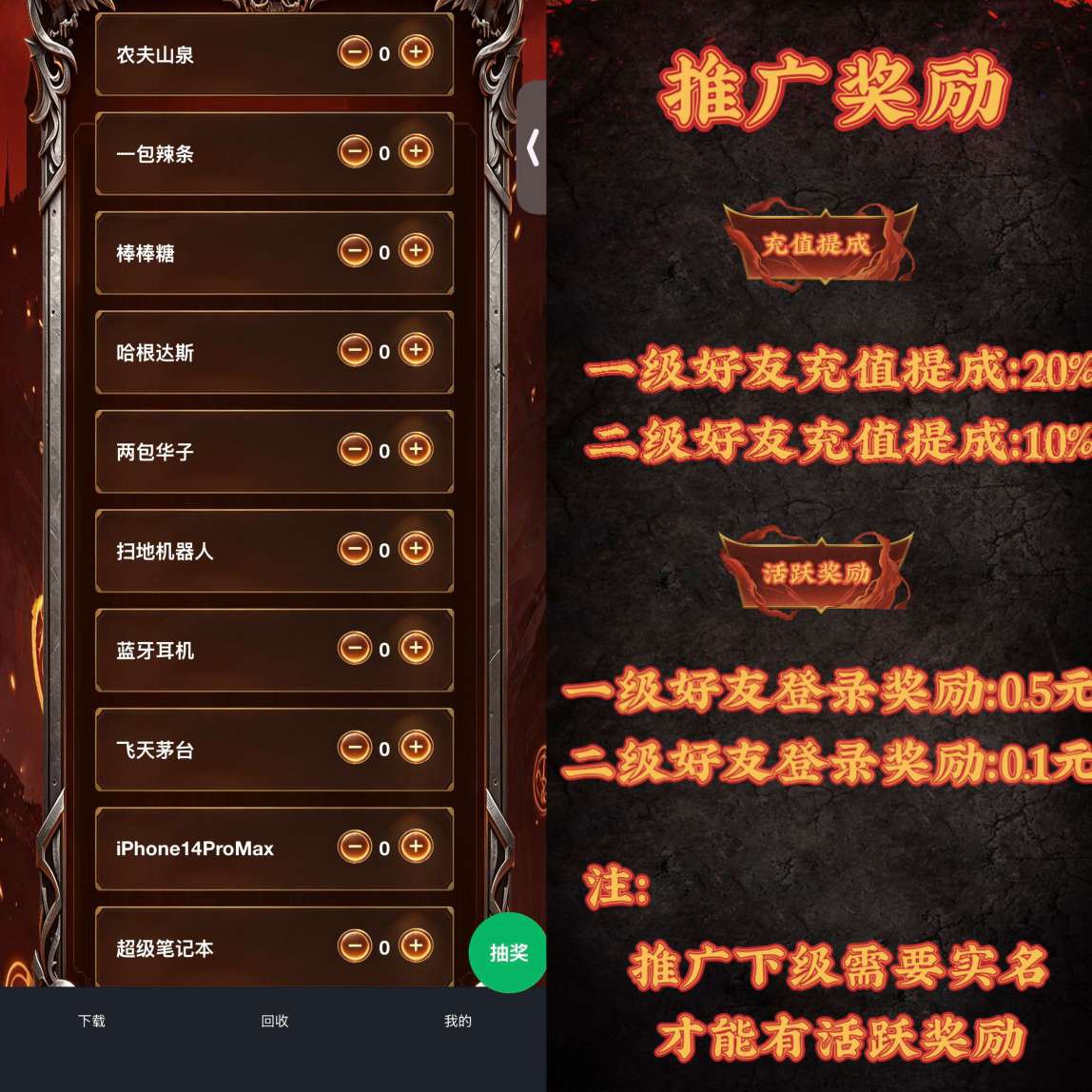 eef839f04520260721062355