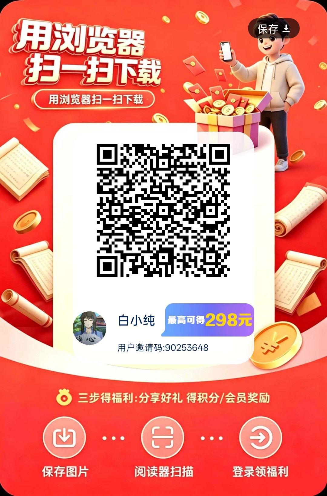 eefd69c58520260722004011