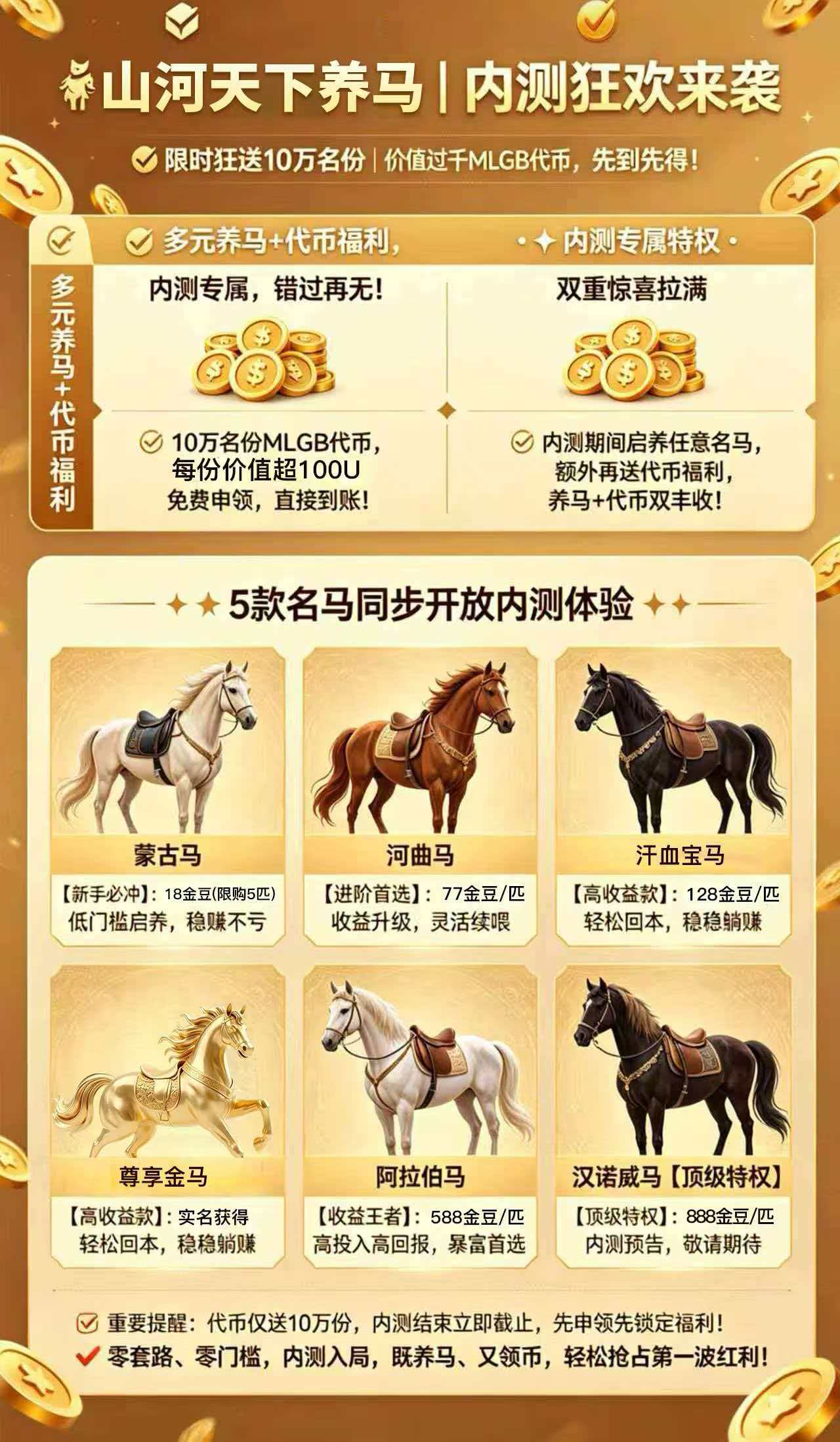 f127eb202d20260701152507