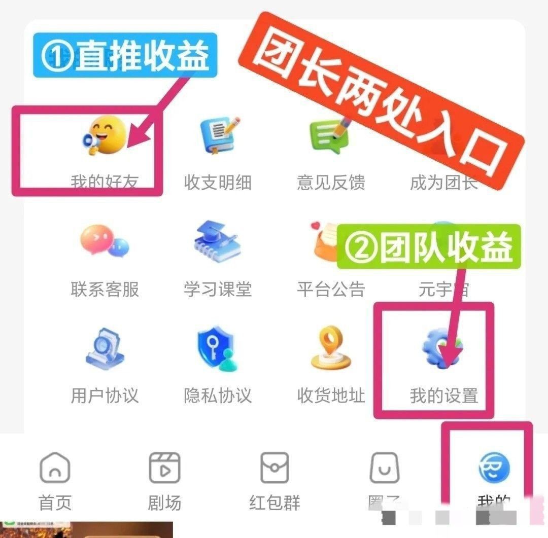 f2977d6d1120260709165303