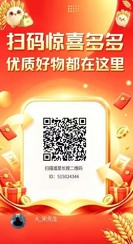 f2a18605be20260721222659