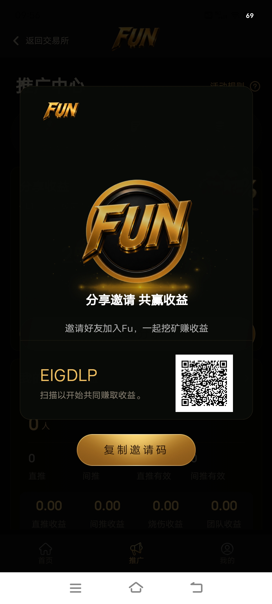 f3ccdd27d220260715103248