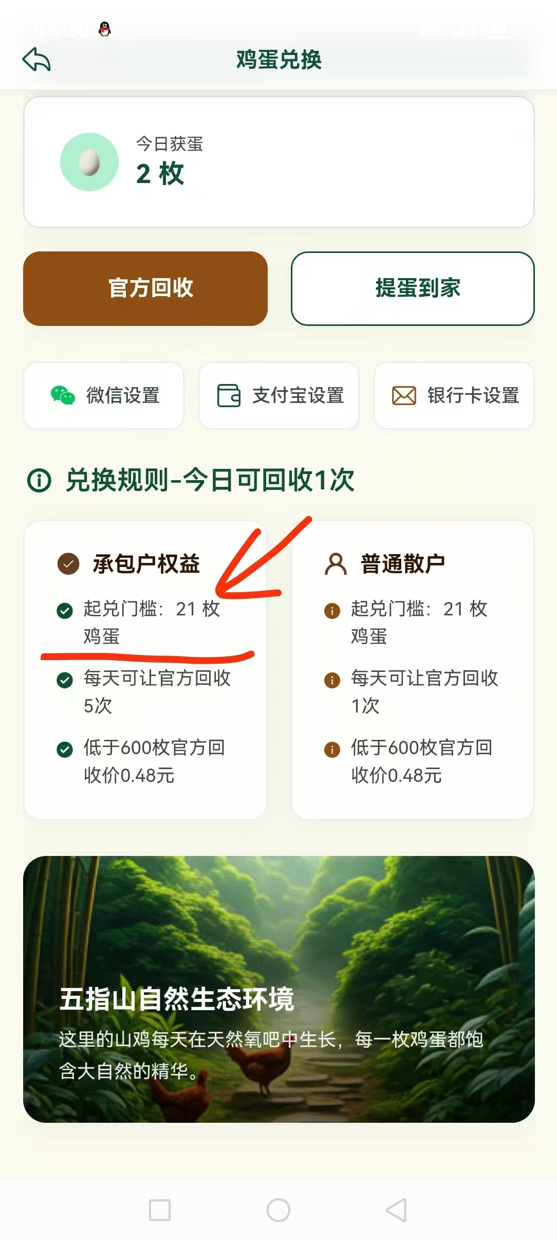 f3ccdd27d220260721214802