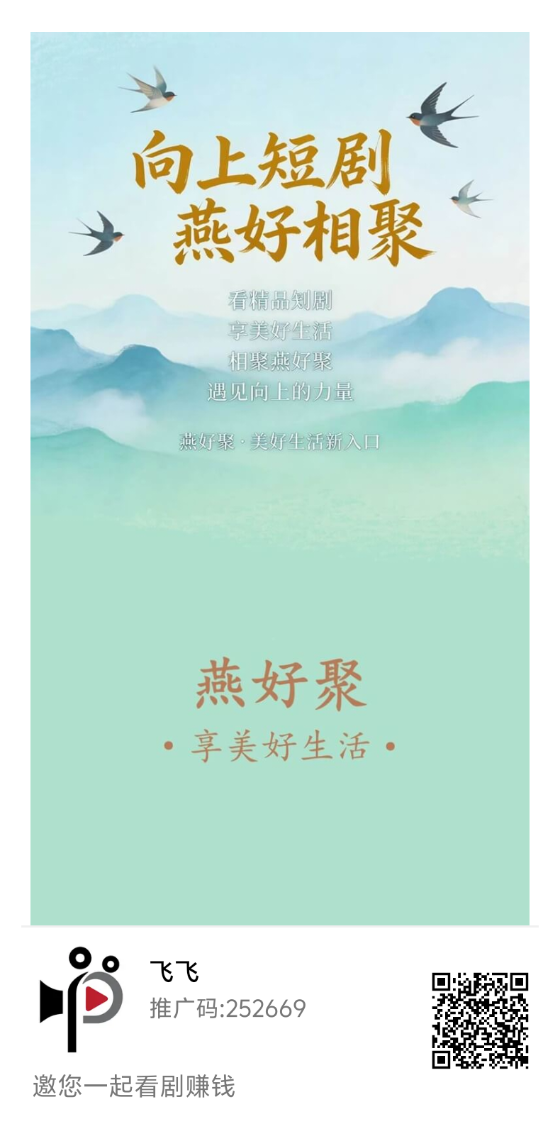 f699e83fa320260711122856