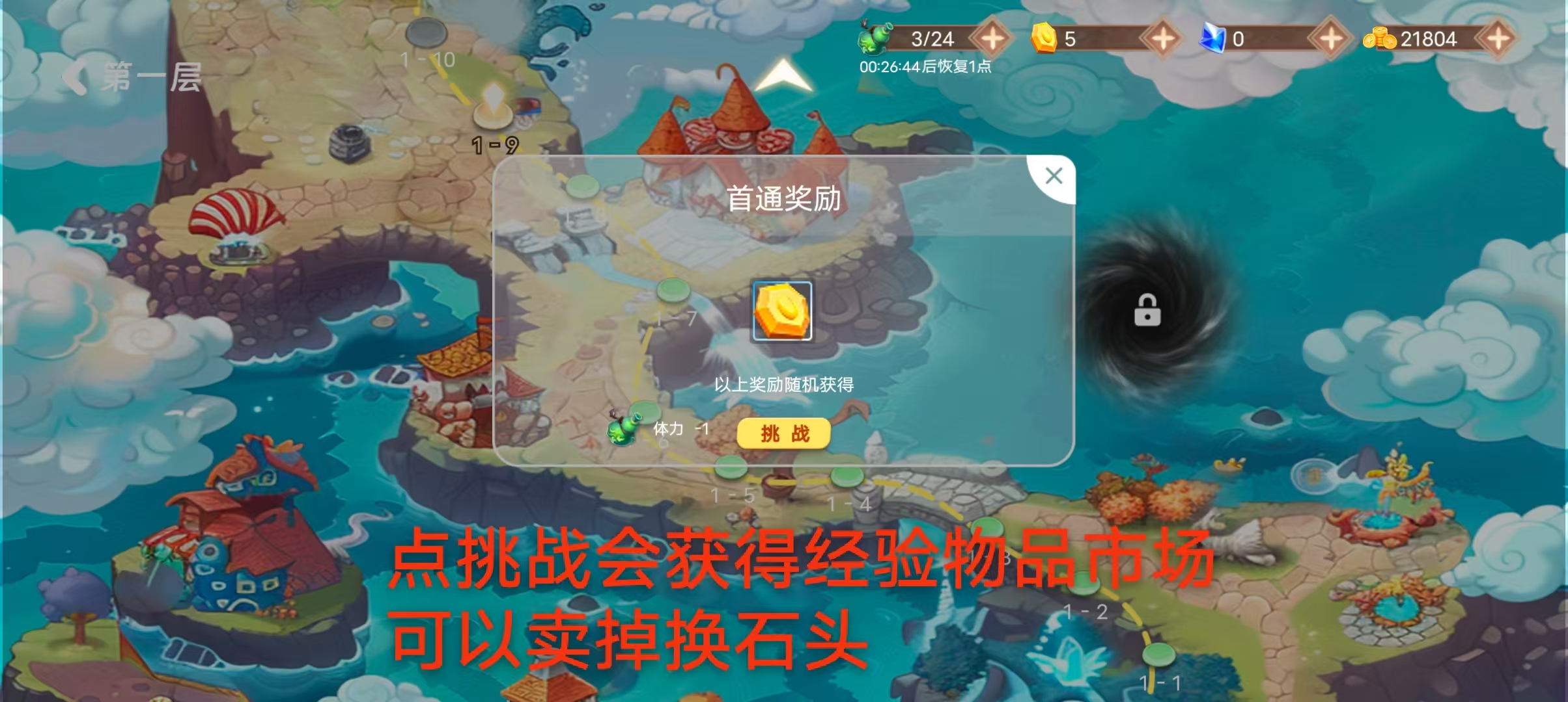 f727676e6220260702163645