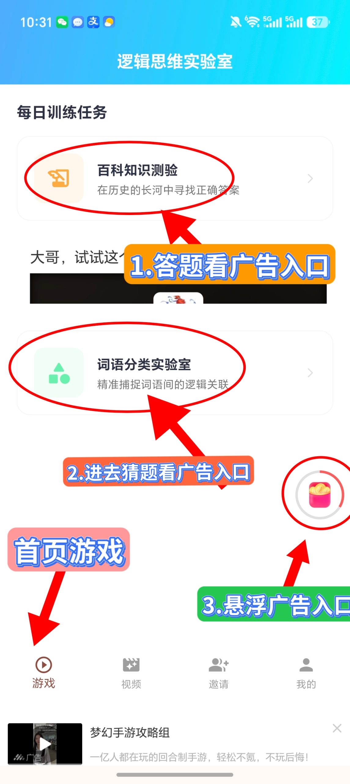 f7bd93f99720260716233308