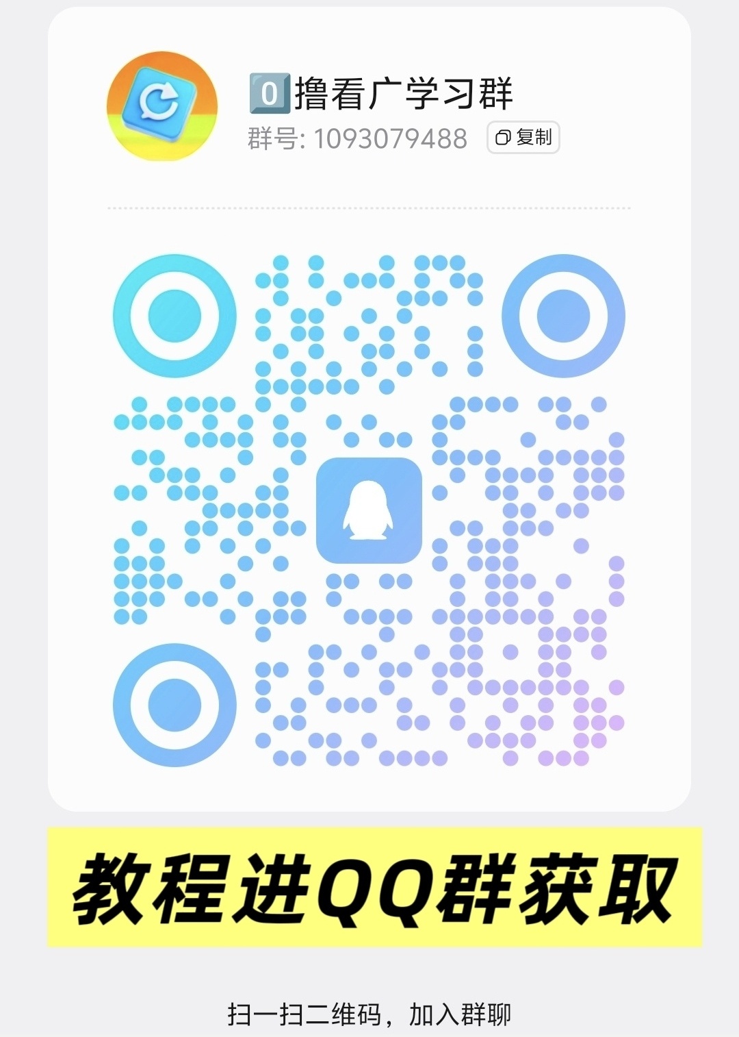 fa581137e020260724183646