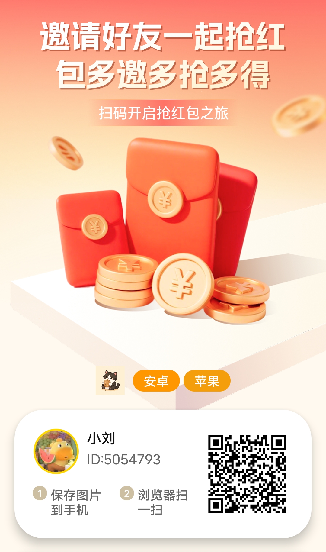 fae2221a6920260715122832