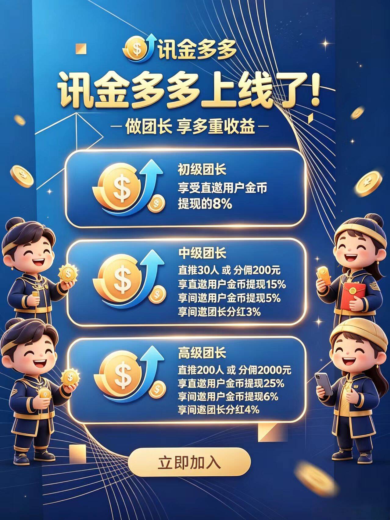 fb2744d8fa20260716233305