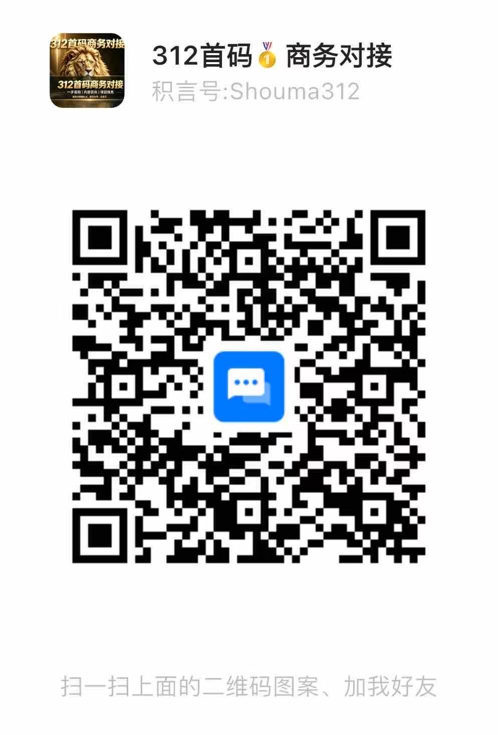 fce7ee207420260715142621