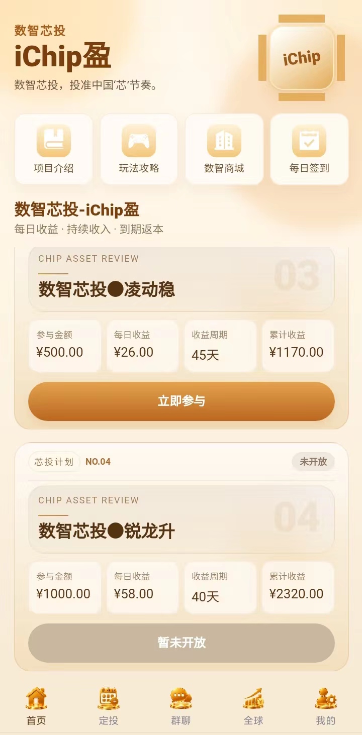 fdf4d855fb20260702111018