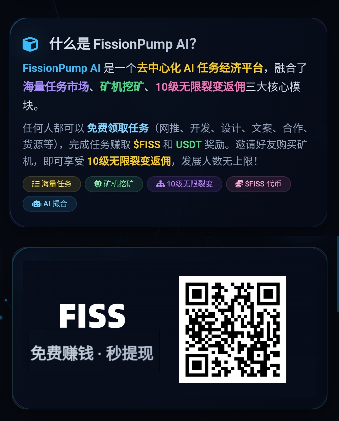 fe8d5fc72420260720020325