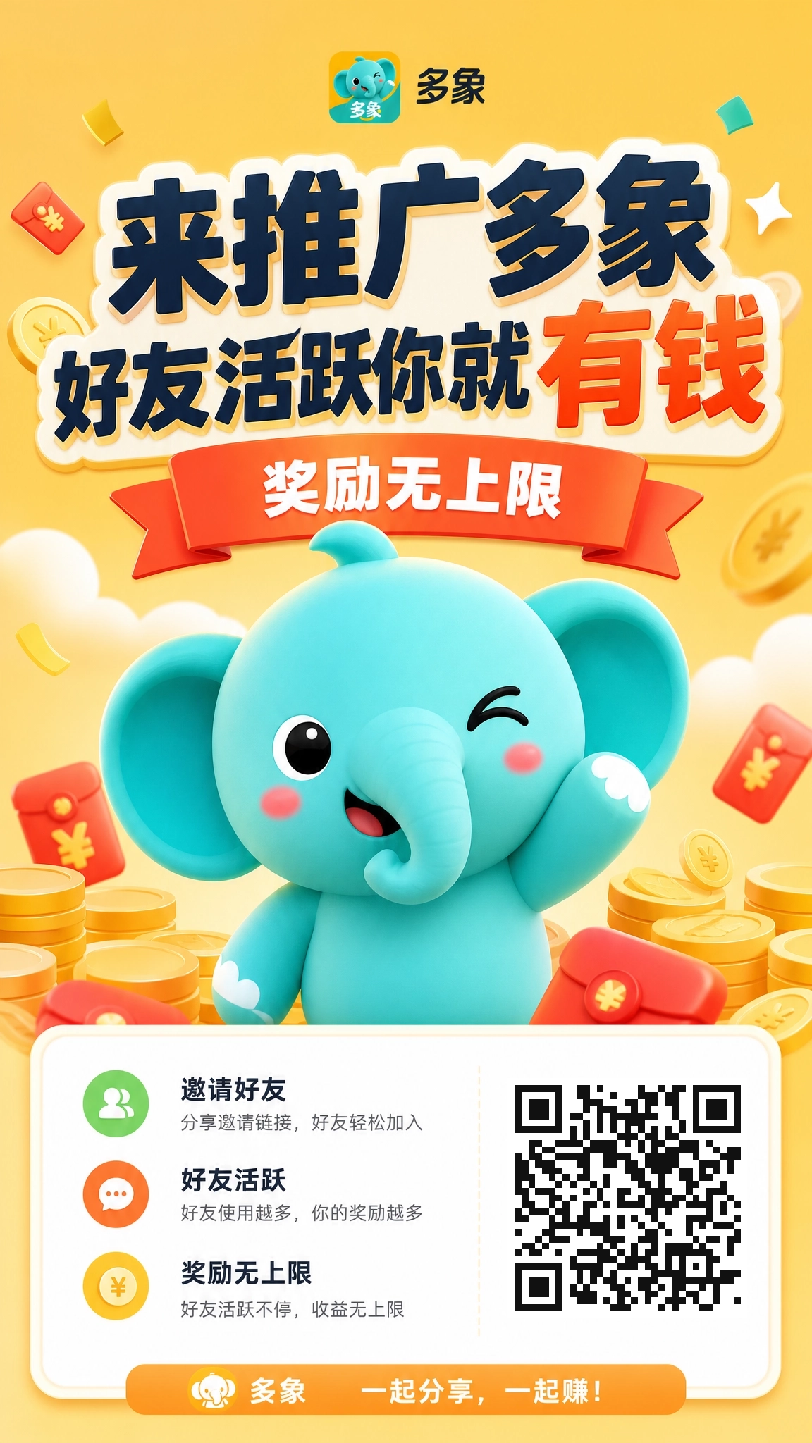 ff09855dd720260708112948